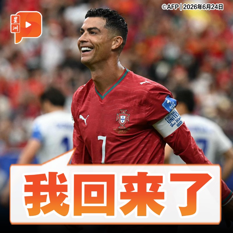 百格Pocketimes 配图