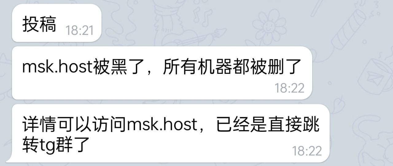 Leonn的博客 配图