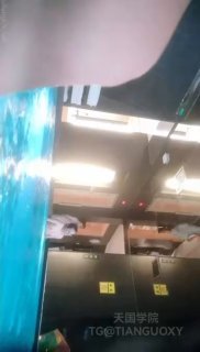 宝藏少妇姐姐 洗澡 配图