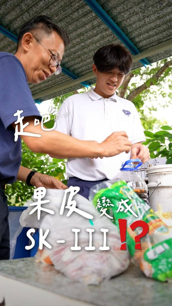 DaAi Channel Malaysia 配图