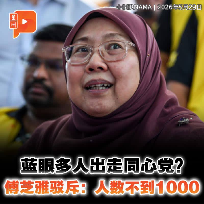 百格Pocketimes 配图