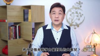 精选中文播客🎧 配图