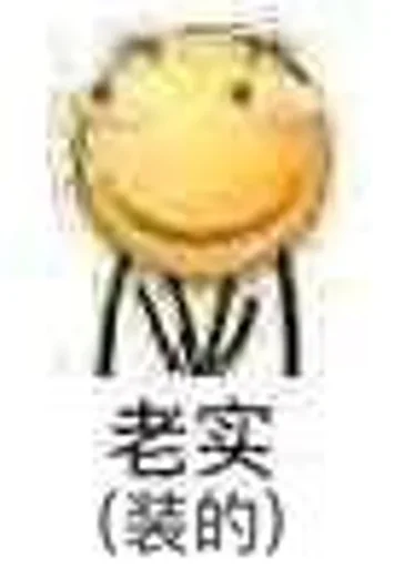 磐石云 对话 配图