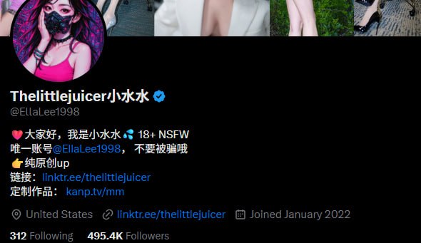 『冈本桑』推特博主目录丨关注防丢失 配图