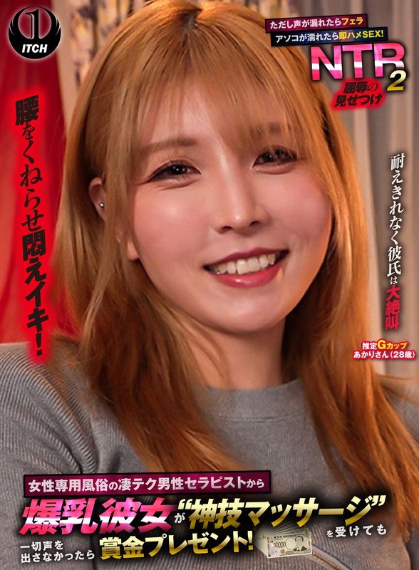 AV日报-种子|磁链|下载链接|日本|有码|无码|骑兵|步兵 配图