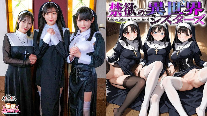 AV日报-种子|磁链|下载链接|日本|有码|无码|骑兵|步兵 配图