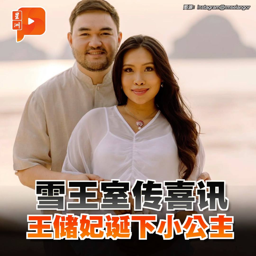 百格Pocketimes 配图