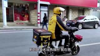影音中国(中国被禁的视频) 配图