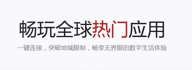 马里奥小屋 配图
