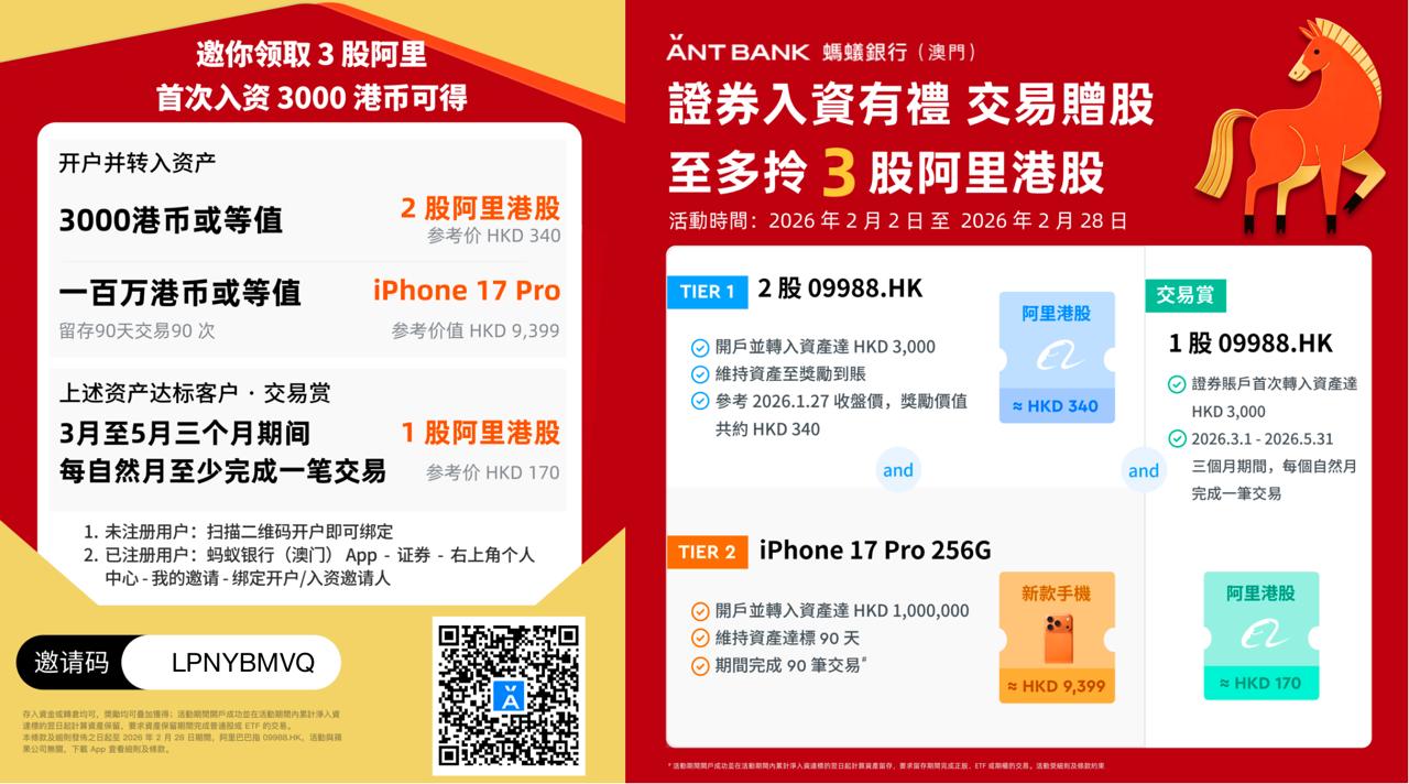 APPDO 数字生活指南 配图