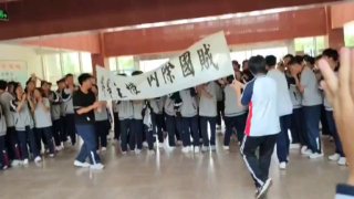 热点情报社 配图
