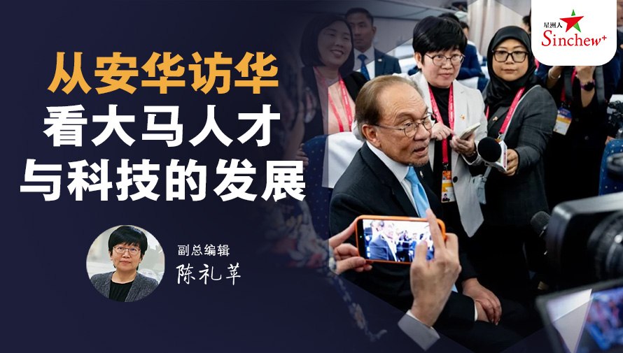 百格Pocketimes 配图