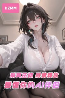 马里奥小屋 配图