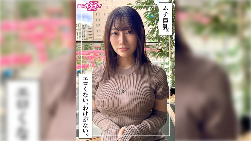 AV日报-种子|磁链|下载链接|日本|有码|无码|骑兵|步兵 配图