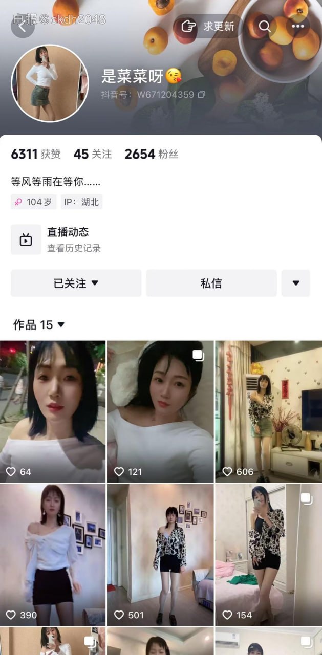 福利精选中心 配图