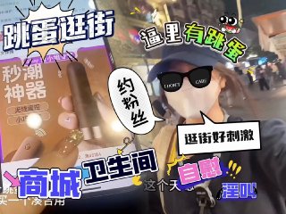 自慰国产啪啪调教 配图