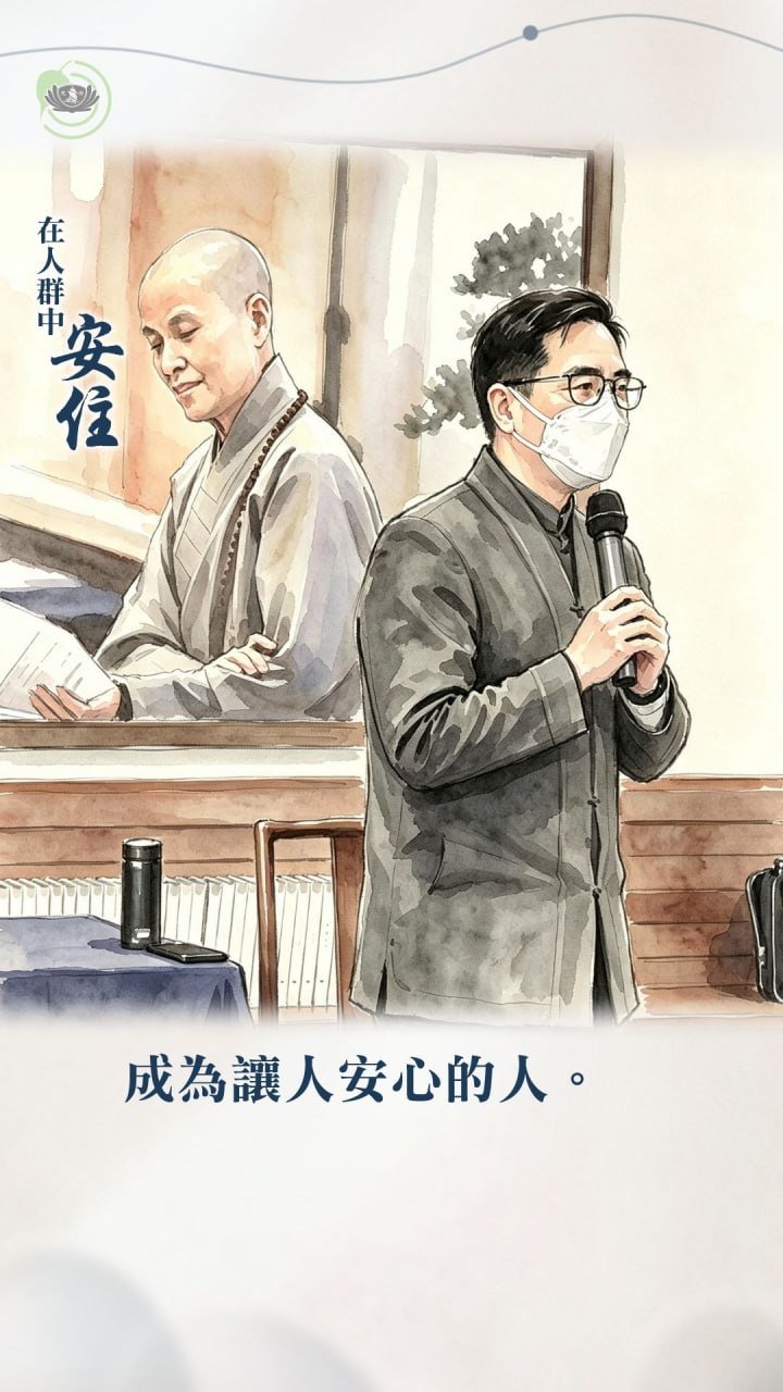 DaAi Channel Malaysia 配图