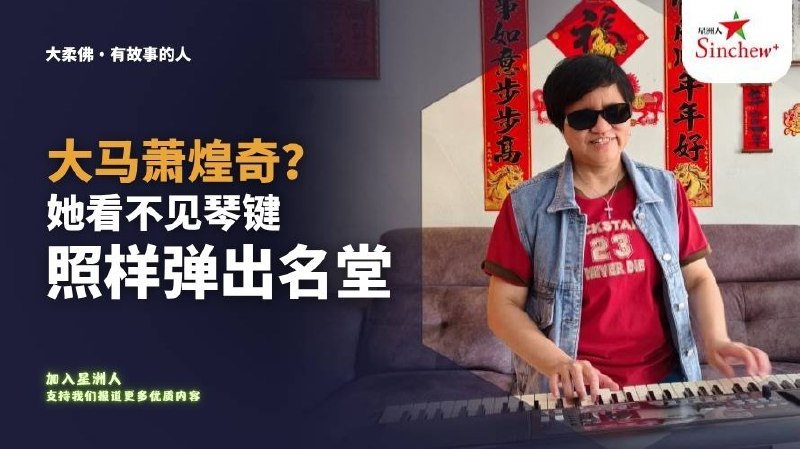 百格Pocketimes 配图