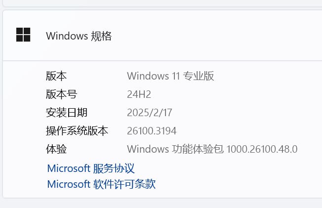 聊与追尾游戏热点 配图