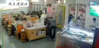 热点情报社 配图