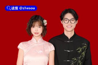SOSO吃瓜 - 吃瓜TOP 🔥 配图