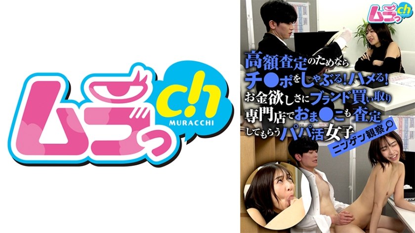 AV日报-种子|磁链|下载链接|日本|有码|无码|骑兵|步兵 配图