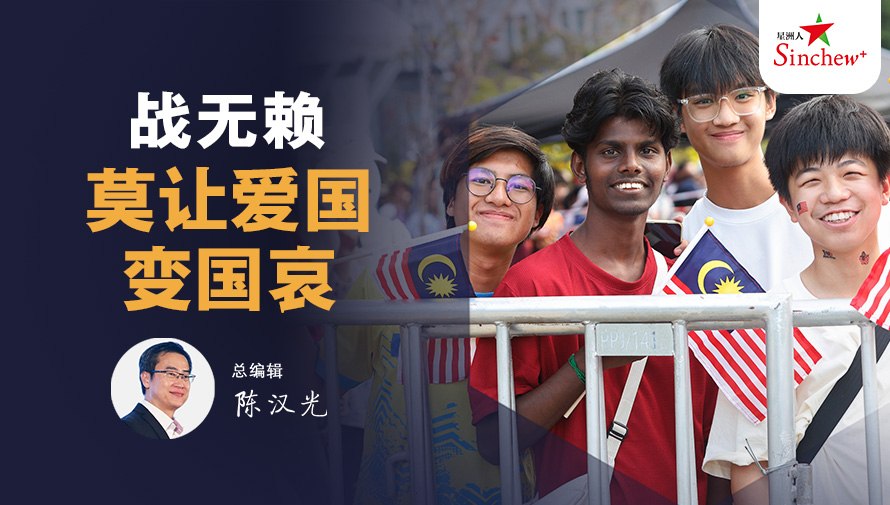 百格Pocketimes 配图