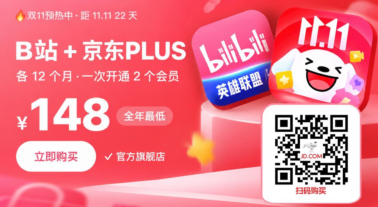 APPDO 数字生活指南 配图