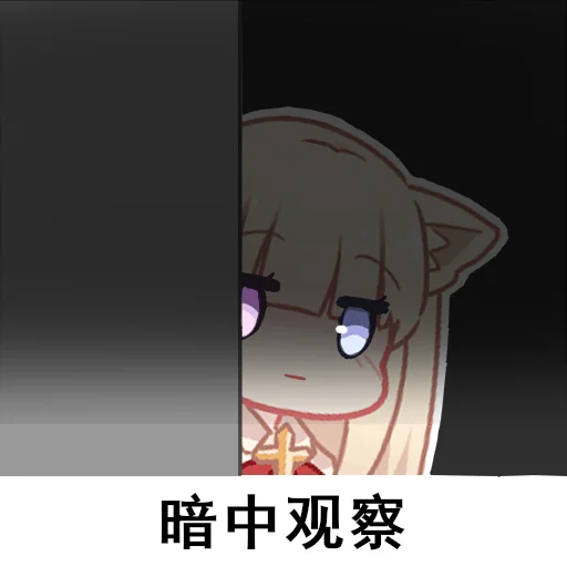 在花🎗️科技圈 配图