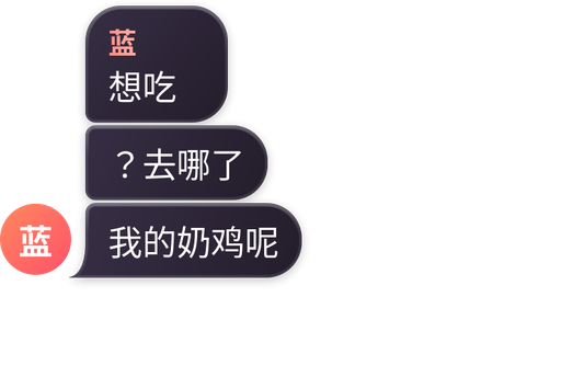 Lamhosting | 开业2.1周年🎉 配图
