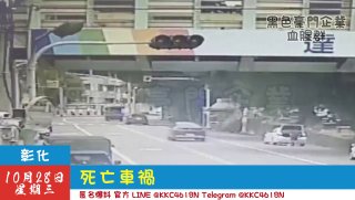 黑色豪門企業 配图