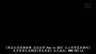 日本AV 🌸 中文字幕 配图