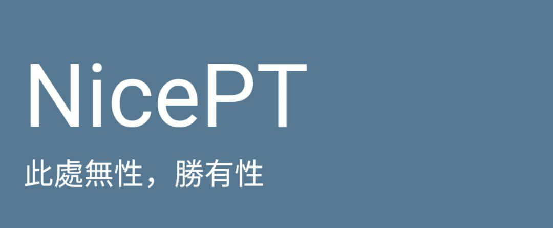 Leonn的博客 配图