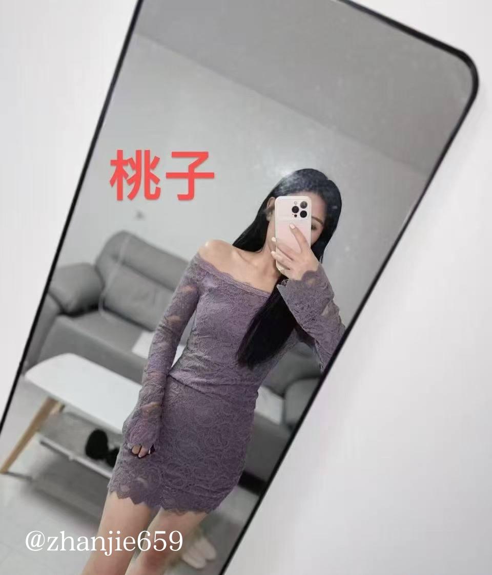 站街spa会所指南 配图