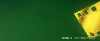 影集🎬4K高清电影在线看 配图