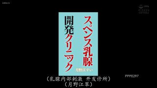 精典日本AV💋 配图
