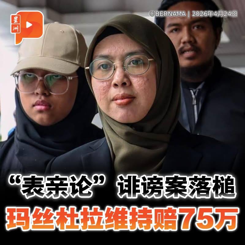 百格Pocketimes 配图