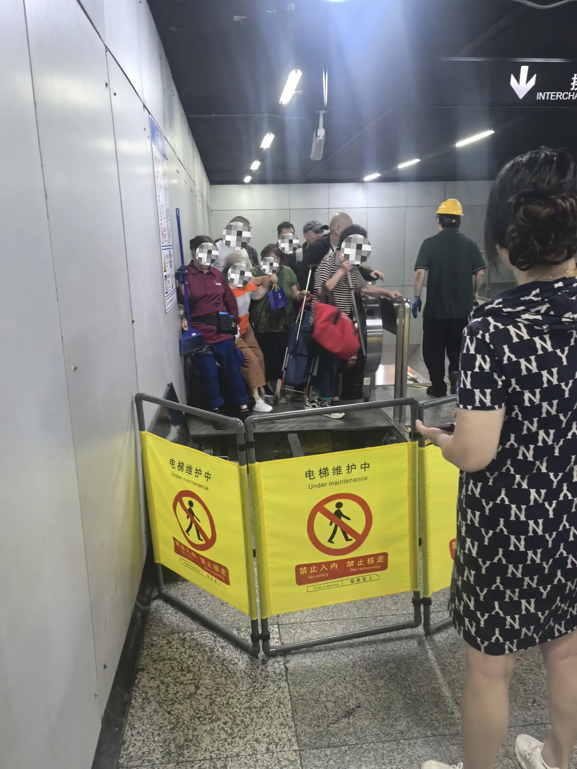 简中互联网废物们 配图