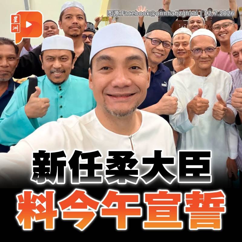百格Pocketimes 配图