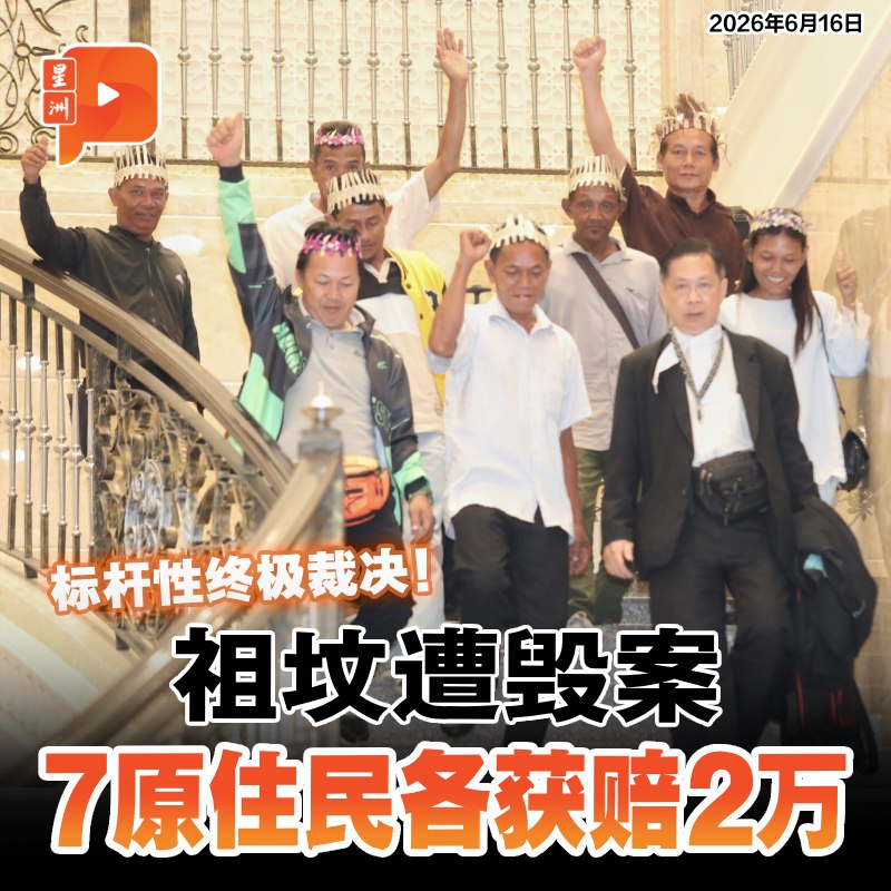 百格Pocketimes 配图
