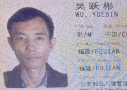 东南亚风传媒|资讯|爆料|吃瓜 配图