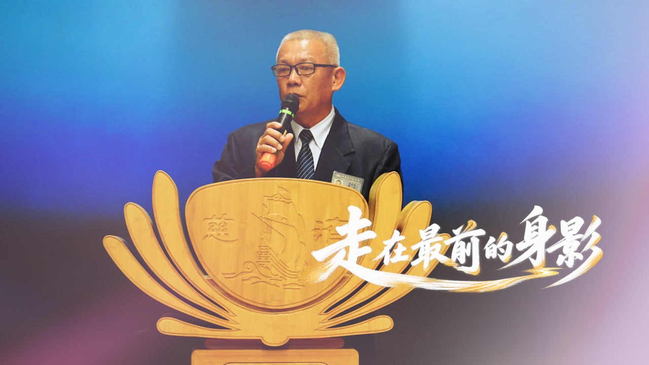 DaAi Channel Malaysia 配图