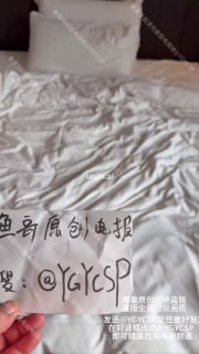 随心所欲[NSFW] 配图