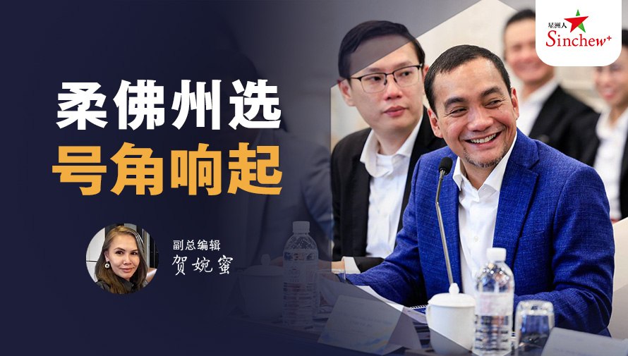 百格Pocketimes 配图