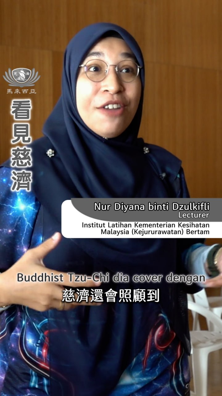 DaAi Channel Malaysia 配图