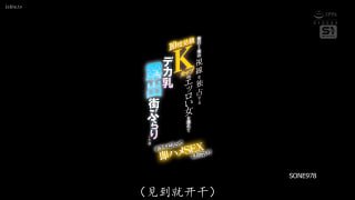 精典日本AV💋 配图