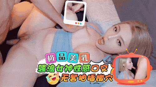 肛交 兄妹 姐弟 妈妈 岳母 配图