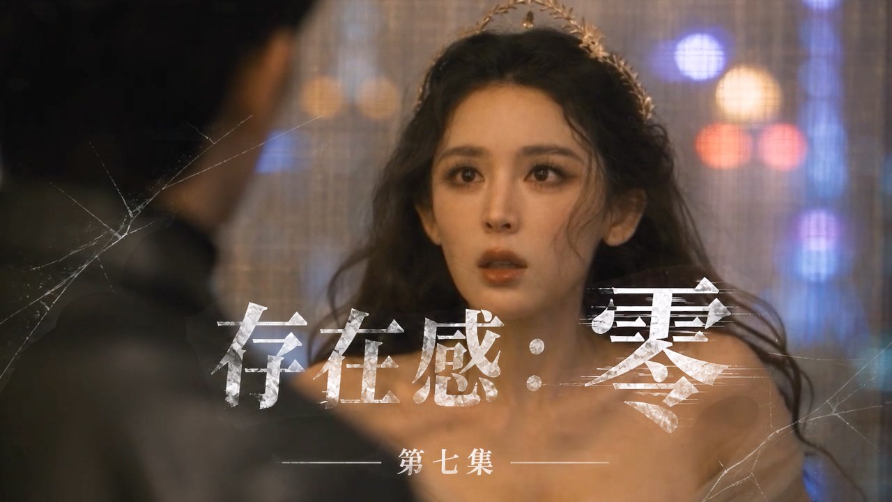榨精 寸止 红绿灯调教 配图