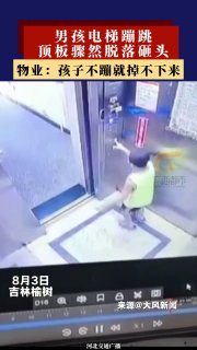 简中互联网废物们 配图