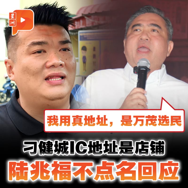 百格Pocketimes 配图